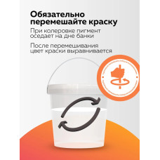 Шпатлевка АКРИЛОВАЯ 0,9 кг OLECOLOR для стен и потолков, для заделки трещин, Высокая эластичность, Готовая к применению, Шпаклевка для внутренних работ, белая